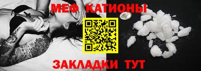 МДМА Малоярославец