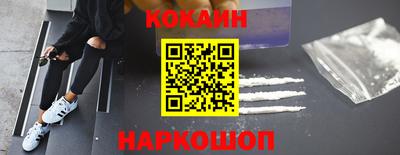 твердый Малгобек