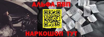 МДМА Малоярославец
