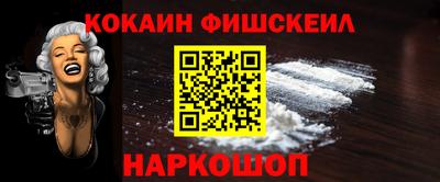 твердый Малгобек