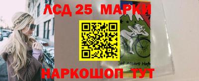 МДМА Малоярославец