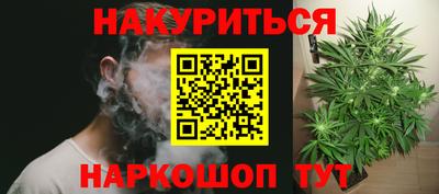 прущий лед Мариинск