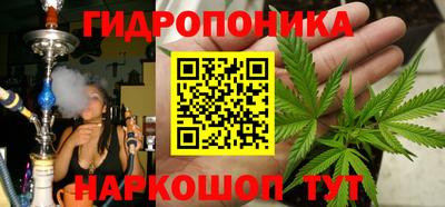 твердый Малгобек