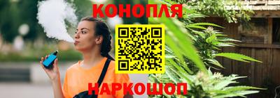 твердый Малгобек