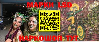 МДМА Малоярославец