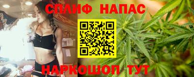 твердый Малгобек