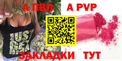 МДМА Малоярославец