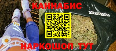 прущий лед Мариинск