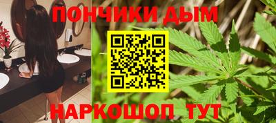 твердый Малгобек