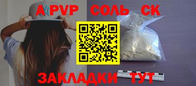 твердый Малгобек