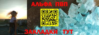 твердый Малгобек