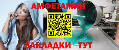 МДМА Малоярославец