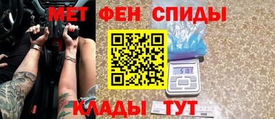 твердый Малгобек