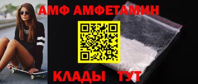 твердый Малгобек