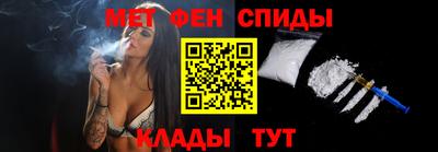 МДМА Малоярославец