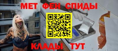 МДМА Малоярославец