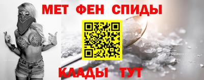 твердый Малгобек