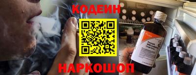 твердый Малгобек