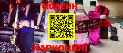 прущий лед Мариинск
