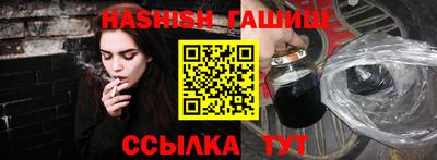 прущий лед Мариинск
