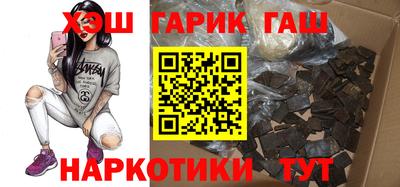 бутик Можайск