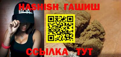 МДМА Малоярославец