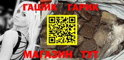 прущий лед Мариинск