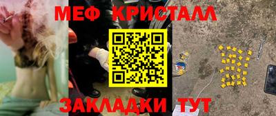 твердый Малгобек
