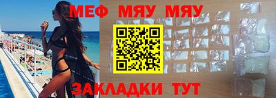 твердый Малгобек