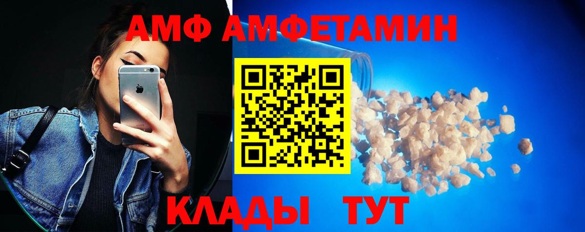 Первитин мет Тула